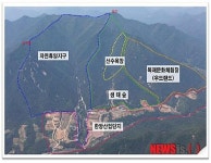 상주, 은척면 남곡리 목재문화체험장 조성