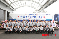 전륜6단 변속기 본격 수출