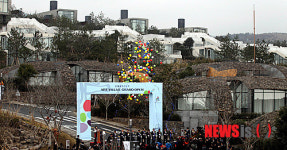 명품 리조트 아트빌라스  오픈