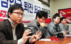 전국언론노동조합 KBS본부 (KBS 새노조) 기자회견