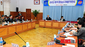 충남도, 자체 평가시스템 강화
