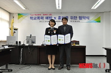 강동署-버스회사, 학교폭력 예방나서