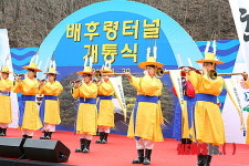 배후령터널(용산리) | 국내 최장 '배후령 터널' 개통