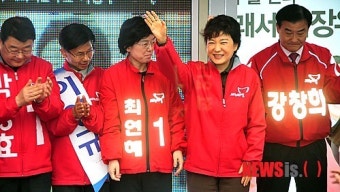 대전 지원유세 나선 박근혜 위원장