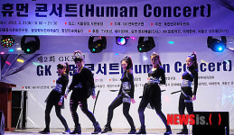 서울종합예술학교 댄싱팀의 멋진 공연