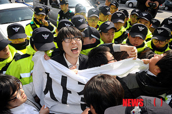 민간인 불법사찰 MB정권 퇴진하라!