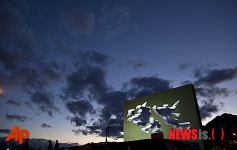 포클랜드전 30주년 기념일 하루 앞둔 전쟁 기념관