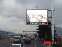 부산 동서고가로 CCTV 설치 교통정보 똑똑해 진다