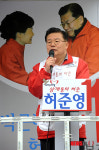 상계동의 허준이 되겠습니다!