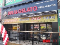 델리앤젤라또, 다양한 메뉴 접목한 멀티카페 시장 주도