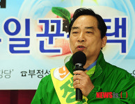 제가 종로구 일꾼