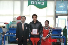 나눔실천 명패달기 다다수산 104호점 등록