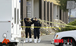 총기 난사 오이코스 대학 표정