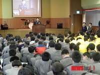 대덕서 학교폭력 가·피해 학생 화해시간 마련