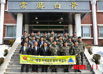 제3사단-(주)신세계 “군장병 위한 화이팅!”
