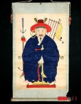 기봉영당 최영장군 초상, 충북도문화재자료 지정