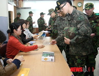 장병들의 주권행렬