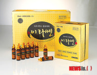 올림픽과 선거의 2012년, 태반영양제 이라쎈 불티