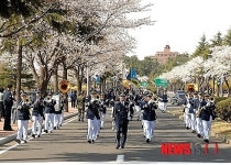 공군교육사령부 벗꽃 향연에 초대합니다
