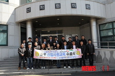 익산 폴리텍V대학서 동우(주) 신입사원 교육 수료