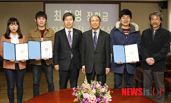 삼우개발 최혁영 대표, 영남대 후배들에게 장학금 전달