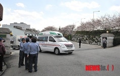 태광산업 울산공장서 화재