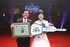 아모레퍼시픽, 제13회 아모레 카운셀러 대회 성료