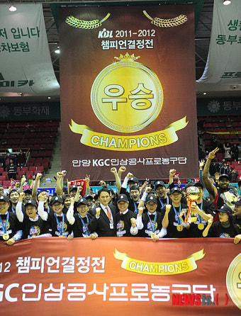 안양 KGC 인삼공사, 챔피언결정전 우승