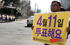 지지해 주시기 바랍니다