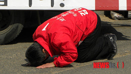 ‘열심히 일 하겠습니다’