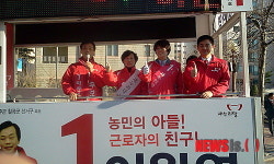 파스퇴르칠곡성주 | [4.11총선]최대격전 고령성주칠곡 후보들 휴일 '총력유세'