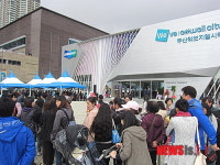 청주 두산위브지웰시티 아파트 시장 훈풍 몰고오나?