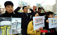 고리1호기, 이젠 안녕