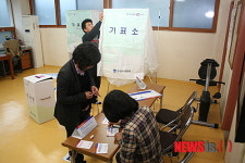 하루앞둔 4·11 총선