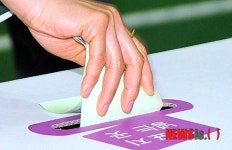 세종특별자치시 첫 선거 돌입