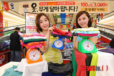 롯데마트, 신규입하 여성의류 60만장 무게로 판매