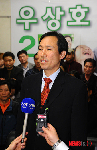 서대문갑 우상호 민주통합당 후보 당선 확정