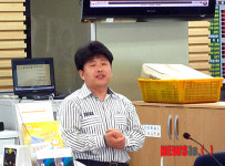 부산 동래우체국 고객만족 달인 탄생