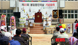 김덕용 구청장의 인사말