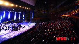 첫번째 문 연 공감 콘서트