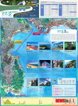 부산시 ‘갈맷길 700리 위성 상세안내도’ 제작