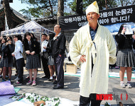 안타까운 쌍용차 추모제 상주