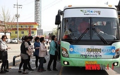 가평 준고속열차 연계 순환버스 관광객에 큰 인기