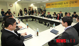 장애인 고용우수사업장 노사 간담회