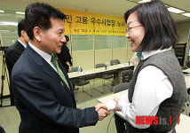 이채필 장관, 표준사업장 찾아 직원들 격려