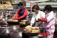 된장마을 장 담그는 날