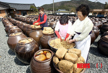 된장 담는 신기마을