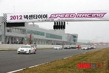 F1경주장서 22일 국내 최대 RV 경주