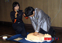 중랑소방서, 국민체육진흥공단 소방안전교육 실시