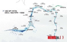 부산국토관리청, 22일 낙동강 자전거길 개통